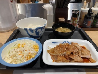 IMG_9674.jpeg