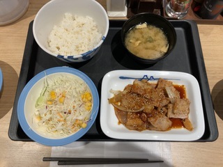 IMG_9675.jpeg