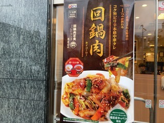 IMG_9720.jpeg