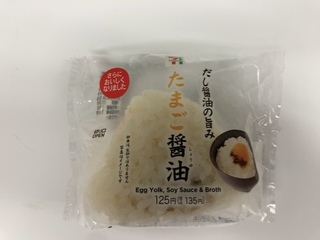 IMG_9817.jpeg