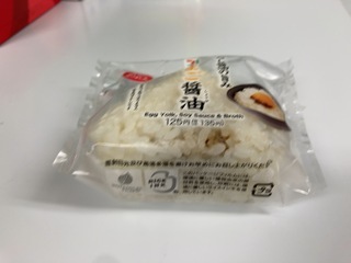 IMG_9821.jpeg