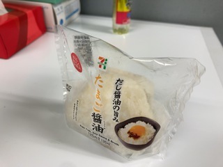 IMG_9824.jpeg