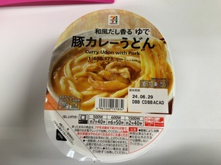 IMG_9847.jpeg
