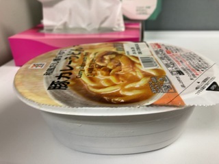 IMG_9851.jpeg
