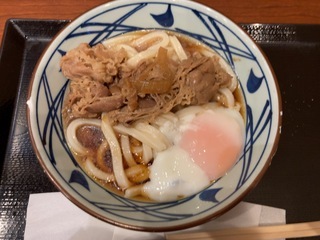 IMG_9864.jpeg
