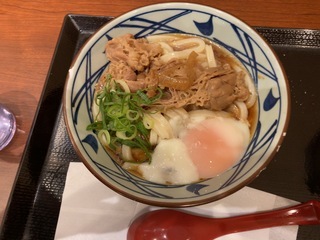 IMG_9874.jpeg