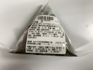 IMG_9933.jpeg