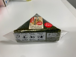 IMG_9935.jpeg