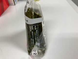 IMG_9936.jpeg