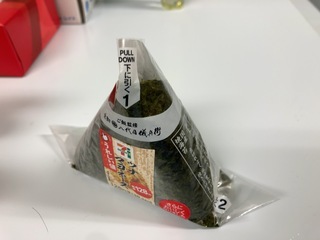 IMG_9938.jpeg