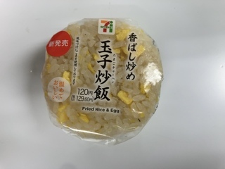 IMG_9954.jpeg