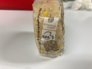 IMG_9958.jpeg