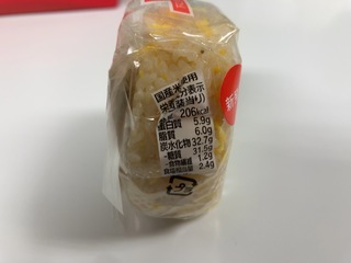 IMG_9959.jpeg
