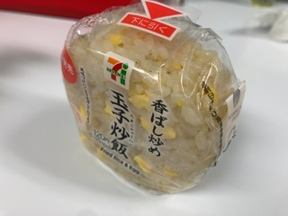 IMG_9960.jpeg