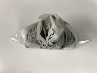 IMG_9968.jpeg