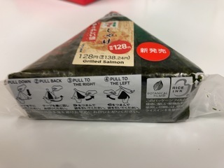 IMG_9969.jpeg