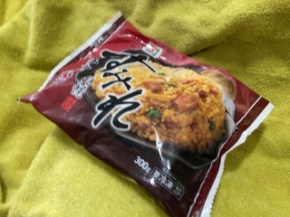 IMG_9973.jpeg