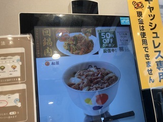 IMG_9983.jpeg