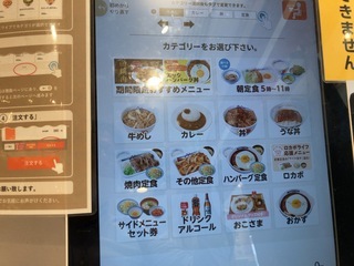 IMG_9984.jpeg