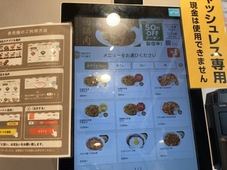 IMG_9985.jpeg