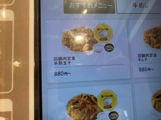 IMG_9986.jpeg