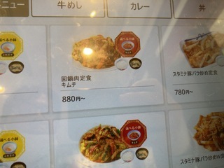 IMG_9987.jpeg