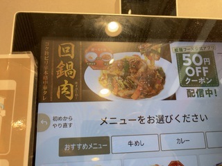 IMG_9988.jpeg
