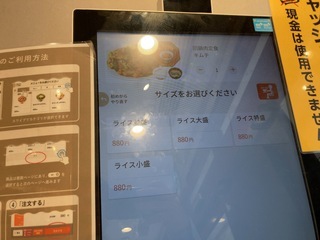 IMG_9989.jpeg