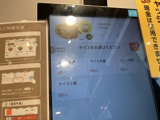 IMG_9990.jpeg