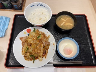 IMG_9994.jpeg