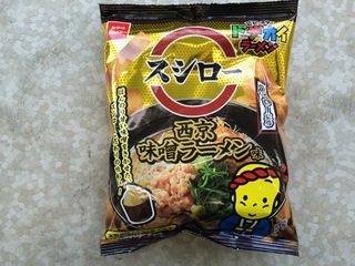 2月14日夕食 おやつカンパニー ベビースター ドデカイラーメン スシロー 西京味噌ラーメン味 ライトベイダー Lightvader のグルメ日記