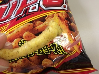 image.jpeg
