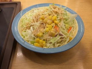 image.jpeg