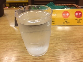 image.jpeg