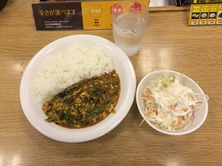 image.jpeg