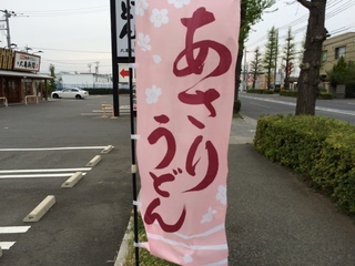 image.jpeg