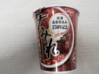 12月5日昼食 セブンイレブン セブンプレミアム すみれ 味噌キムチ ライトベイダー Lightvader のグルメ日記