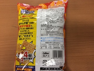 image.jpeg