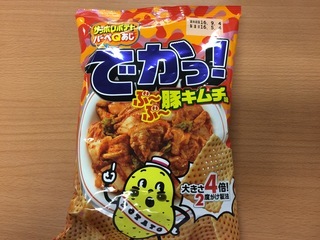 image.jpeg